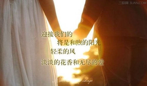 简单的情话歌曲对唱