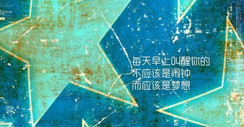 QQ情话表白200字