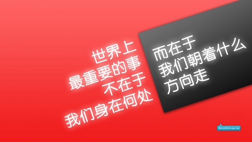 给对象的情话短句不超过8个字