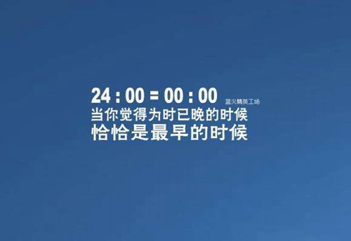 2023比喻一定程度的七夕表白情话