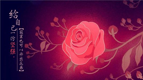 520给老婆情话