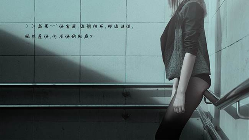抖音小仔爷情话