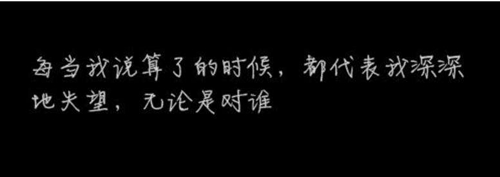 情话大全浪漫情话给男朋友