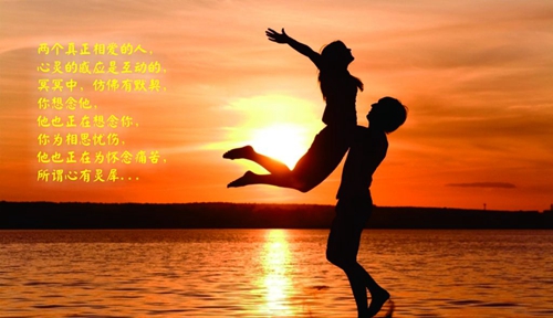 除夕情话暖心祝福语