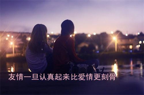 适合七夕发的普通情话