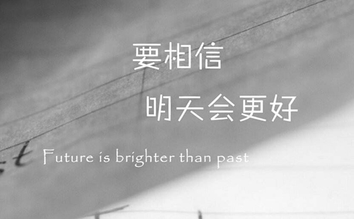 经典情话语录霸气