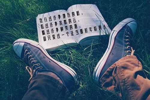 15句是他的表白情话吗