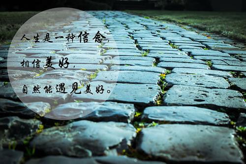 表白情话霸气简短