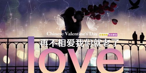 爱人的情话大全