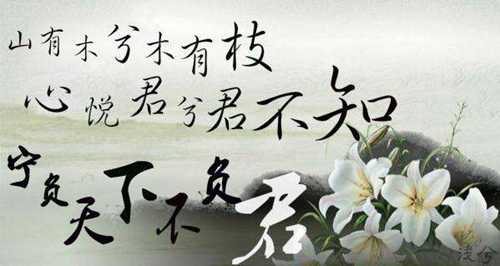 夫妻情话暖心句子短句大全