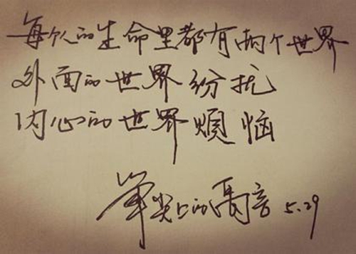 说给女朋友表白情话短句