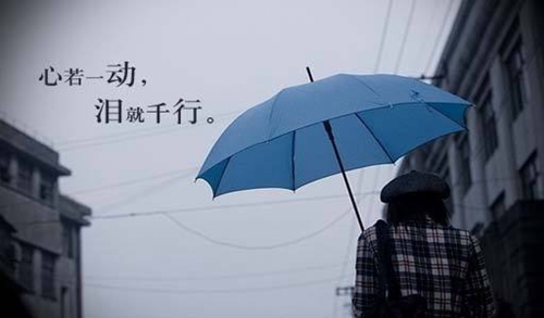 2020撩女朋友的话