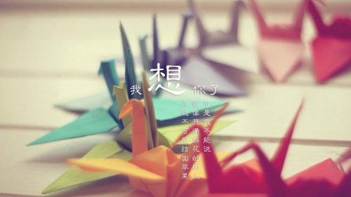 情侣相识纪念日怎么过