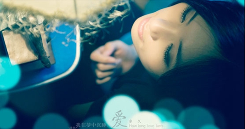 爱对象的短句