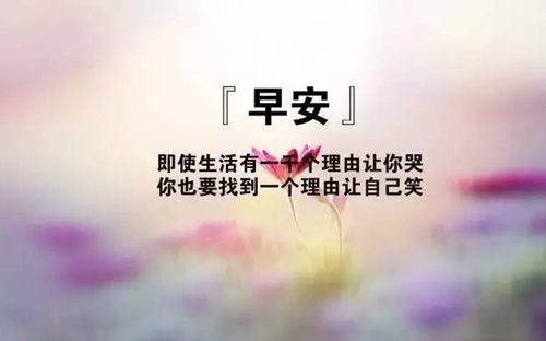 表白情话情话扣字