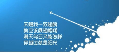 情话写给女朋友八字以内