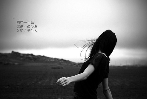 和情人套路的情话