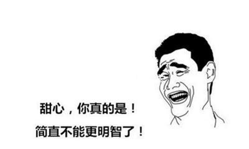 深情告白的话带歌