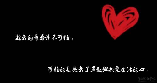 撩男神的情话100句