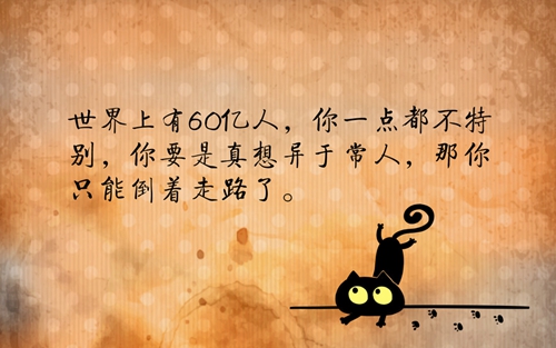 将军令歌词歌词是什么意思