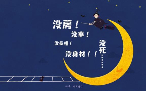 霸气又污的情侣头像