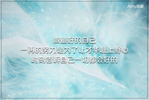 下午茶话语
