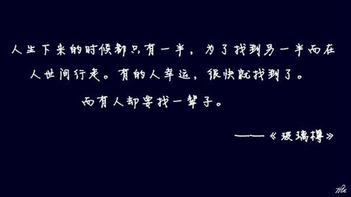 撩人情话说说短句霸气十足