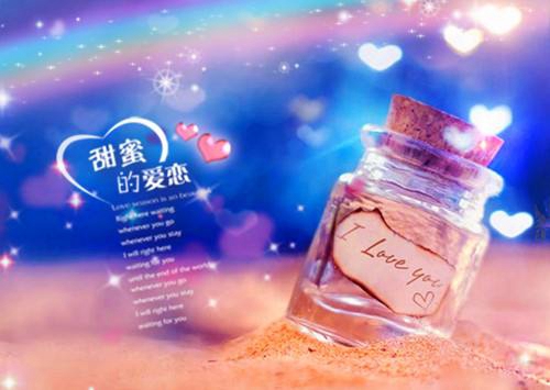 表白被别人拒绝的心碎的句子