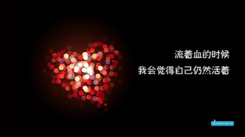 你是我右手边的流年。原创