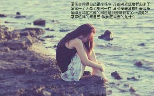 治愈系情话短句