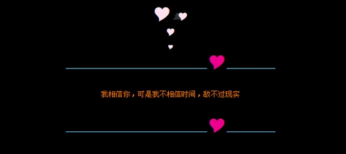 两个老年人情话对白搞笑（推荐10条）