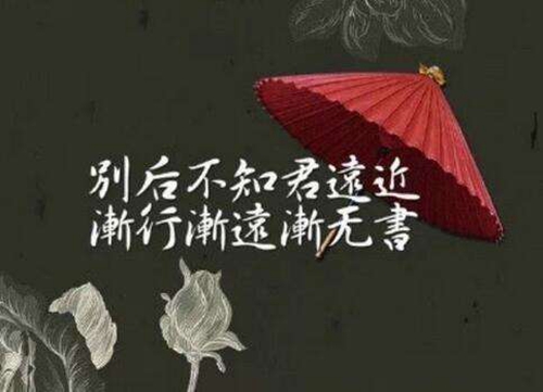 绝世土味撒娇情话