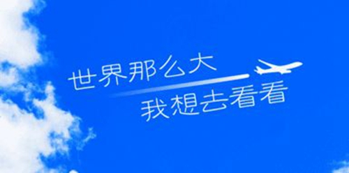 表白的话对女生幽默