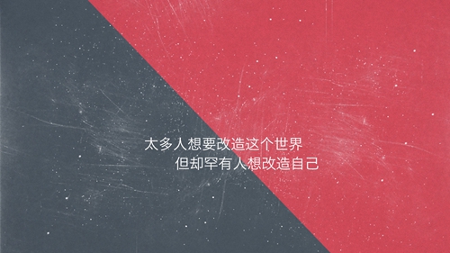 动人情话2025