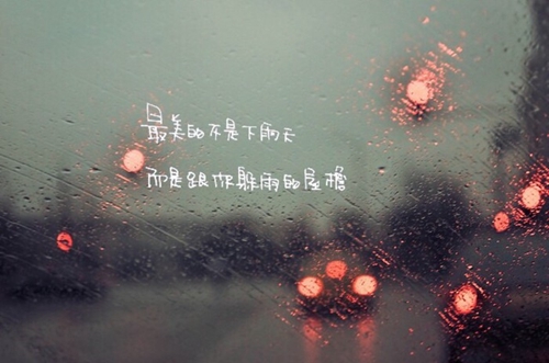 对女生表白最感人的情话短句