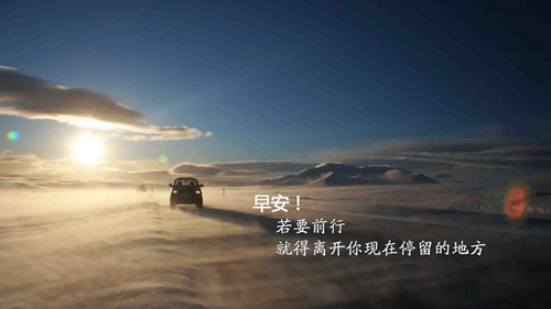 英文爱情励志短语大全