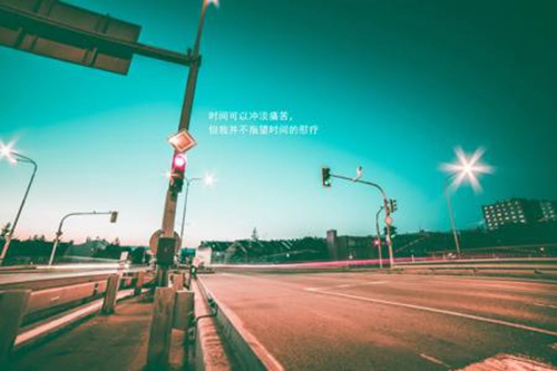 鼓励男生勇敢表白的话语