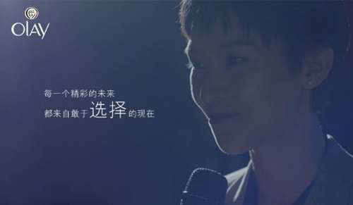 适合表白的2025