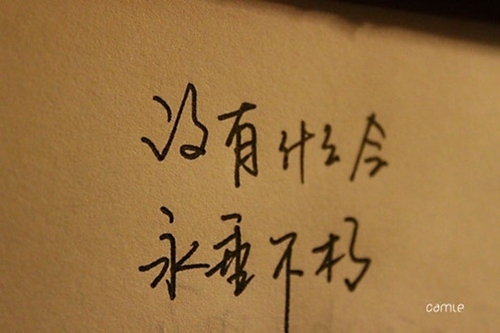土味情话韩剧搞笑片段