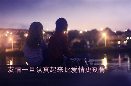 情话短句