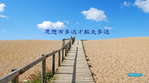 热恋中的表白