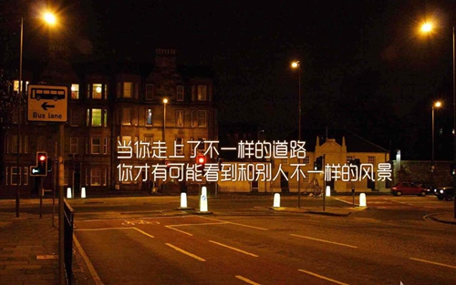 真情告白情书开头