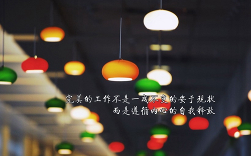 情话暖心话