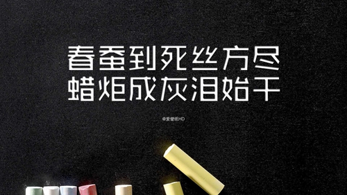 我现在不打你搞笑的句子