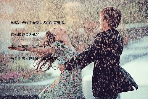 ╰自恋的美男提供