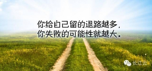 等人回复表白的句子