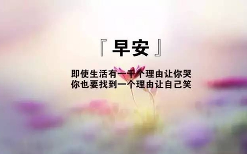 单车发表