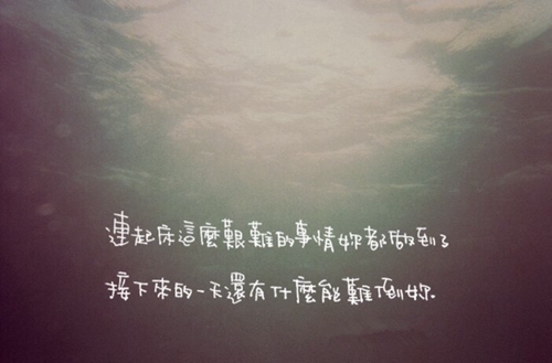 表白的句子给喜欢的人直接（推荐25条）