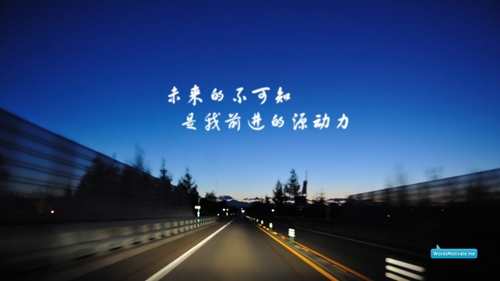 qq网名男生带天字霸气