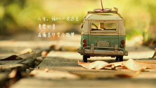 情侣文字情话